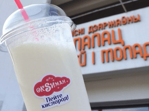 Коктейль Окси-кислородный